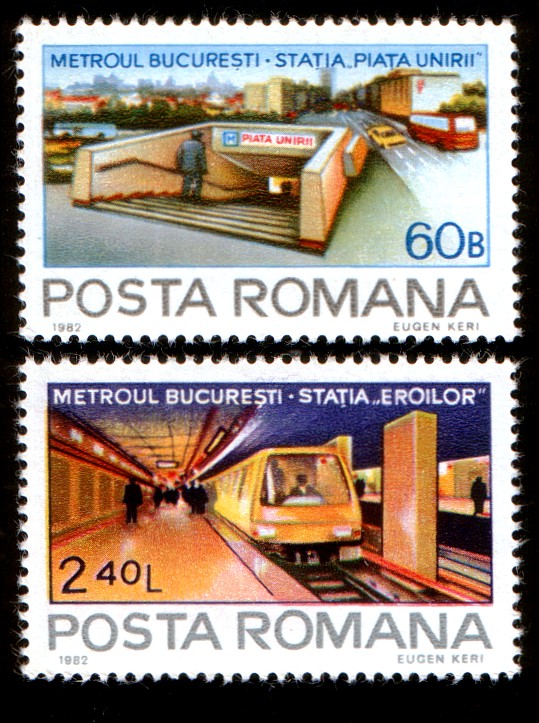 1982 - Metroul Bucuresti, serie neuzata